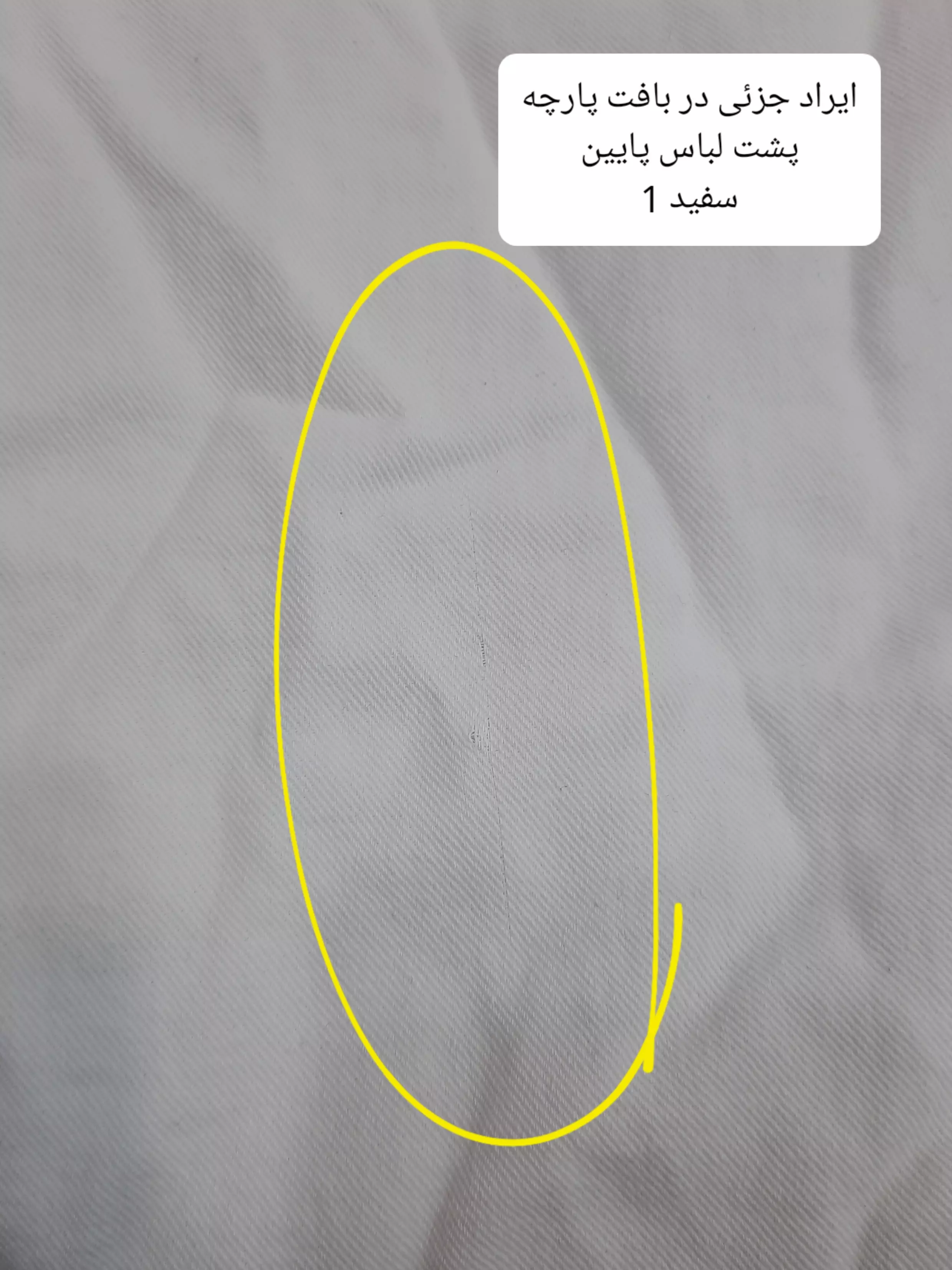 مانتو کتان زارا New * ( دارای ایراد جزئی )